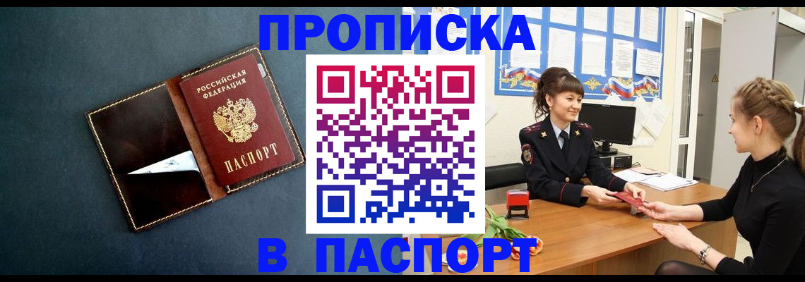 форма 3 в Воскресенске